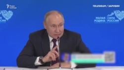 Путин о переговорах с Украиной