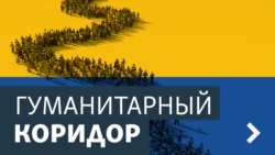 Соня Кошкина: "За свою свободу мы готовы сражаться на всех фронтах"