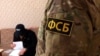 ФСБ отчиталась об обысках у 187 сторонников М.К.У и колумбайнеров