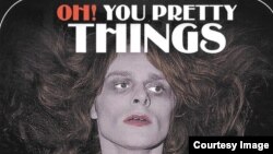 Oh! You Pretty Things! Фрагмент фирменного стиля проекта