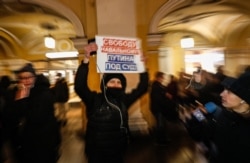 Акция протеста с требованием освободить Алексея Навального в Санкт-Петербурге, 18 января 2021 года