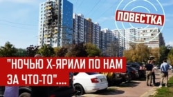 Военные цели БПЛА в Москве и Подмосковье