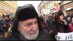 "Марш против подлецов": цитаты дня