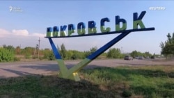 Бои за Покровск 