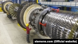 Газовая турбина Siemens