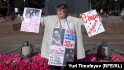 Пикет в поддержку Алексея Пичугина в июле 2012 года