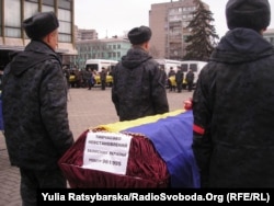 Днепропетровск, похороны солдат, погибших в зоне АТО