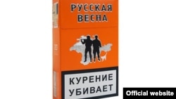 "Русская весна. Курение убивает"