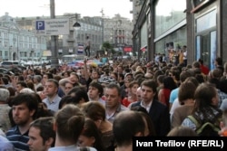 "Народный сход" на Тверской улице в Москве, 18 июля 2013 года