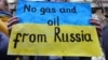 Доходы России от экспорта нефти и газа в январе упали почти на 40% 