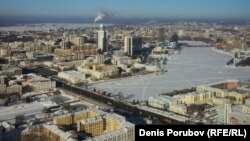 Екатеринбург