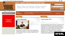 "Черновик" уже обязывали извиняться перед МВД республики, а против главного редактора уже возбуждали уголовное дело. Теперь решается судьба всего издания.