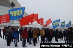 Участники акции протеста в Омске