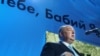 В Италии наложен арест на 11 вилл российского миллиардера Кантора