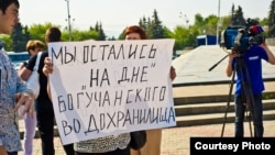 Приангарье. Митинг людей, чьи дома были затоплены. Фото Татьяны Лапрад