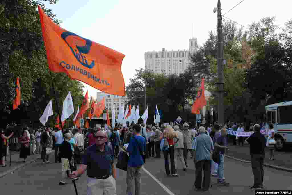 День свободы у Белого дома в Москве