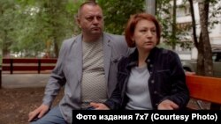 Родители обвиняемого по делу сообщества "Сеть" Дмитрия Пчелинцева
