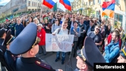 Предыдущая акция сторонников Навального в Москве