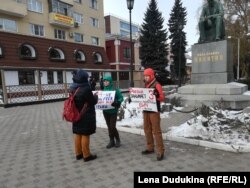 Пикет против ВИЧ-стигматизации геев в Воронеже 1 декабря 2018 года