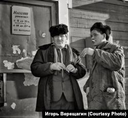 Попали на перерыв, Братск, 1977 год