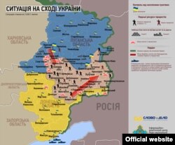 Ситуация на востоке Украины. Карта на украинском языке