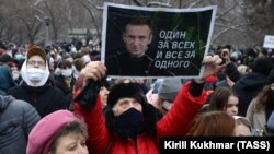 Акция в поддержку политзаключенных и оппозиционного политика Алексея Навального в Новосибирске (Архивное фото)