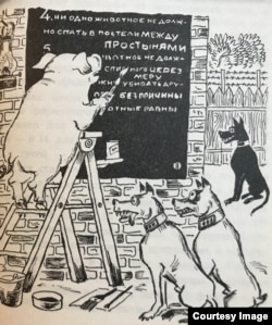 Николай Николенко. Иллюстрация к "Скотскому хутору" Дж. Оруэлла. Изд. "Посев"