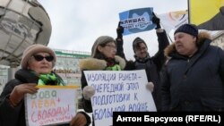 Пикет против изоляции Рунета в Новосибирске