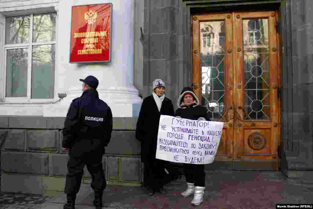 Пикеты в Севастополе пока разрешены.&nbsp;