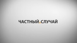 Кому выгодны массовые беспорядки