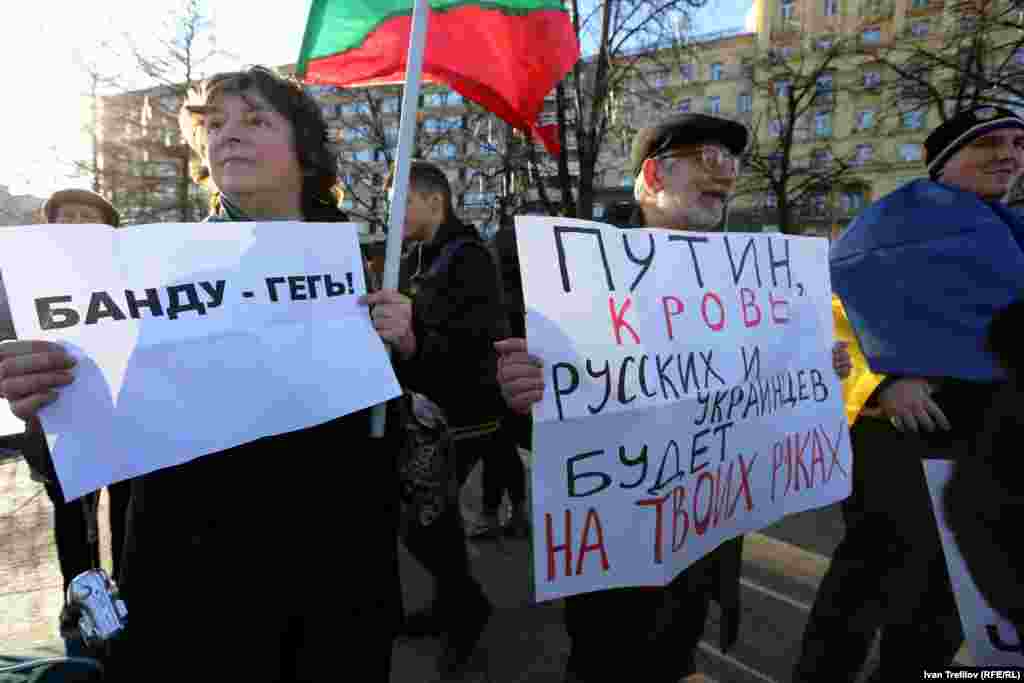 Антивоенные пикеты в Москве