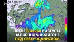 Издержки гиперзвукового века