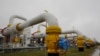 Украина сегодня возобновила импорт газа из России