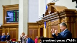 Петр Порошенко на сессии Верховной Рады