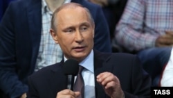 Владимир Путин, 2015