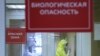 Забайкалье: власти Китая просят не пускать к ним коронавирус - чиновники