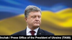 Президент Украины Пётр Порошенко